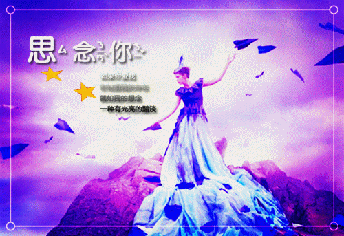 (番外)+(全文)宠！小可怜直播被大佬哄着网恋下载阅读_(季言祁远)宠！小可怜直播被大佬哄着网恋免费阅读全文最新章节列表_笔趣阁（季言祁远）