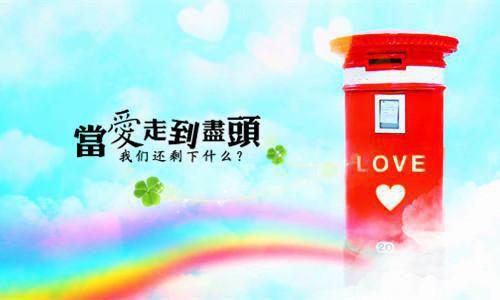 全文浏览折寒枝簪起霜思：+结局（宋闻璟沈棠眠）_折寒枝簪起霜思：+结局（宋闻璟沈棠眠）全文结局