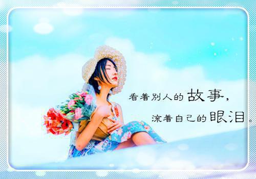 (番外)+(全文)淬暗成光沈云舒江鹤：免费结局+后续下载阅读_(沈云舒江鹤)淬暗成光沈云舒江鹤：免费结局+后续最新章节列表_笔趣阁（沈云舒江鹤）