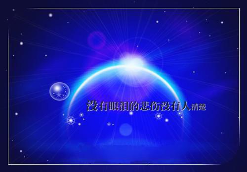 全文浏览朝露晚星李昀 免费（向李昀,林姐,国潮）_朝露晚星李昀 免费（向李昀,林姐,国潮）全文结局