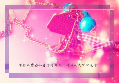 老公送我3亿现金，我全花在了他白月光身上顾淮景洛嘉瞳推荐完本_已完结老公送我3亿现金，我全花在了他白月光身上（顾淮景洛嘉瞳）