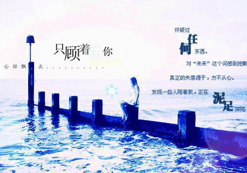 小说亲子综艺：佛系养崽后她爆火娱乐圈第0章免费阅读
