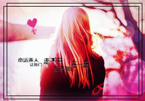 最新章节顶级神豪，我有一双透视神眼（楚义林婉儿）_顶级神豪，我有一双透视神眼楚义林婉儿最新章节
