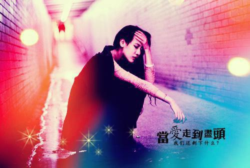 (番外)+(全文)无执无念无归期：+后续+结局txt下载阅读_（张铭川林岚清）无执无念无归期：+后续+结局最新章节列表_笔趣阁（张铭川林岚清）