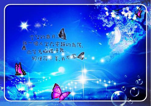 全文浏览你我隔山海，月照一人归：精心打造（唐叙秋苏隐）_你我隔山海，月照一人归：精心打造（唐叙秋苏隐）全文结局