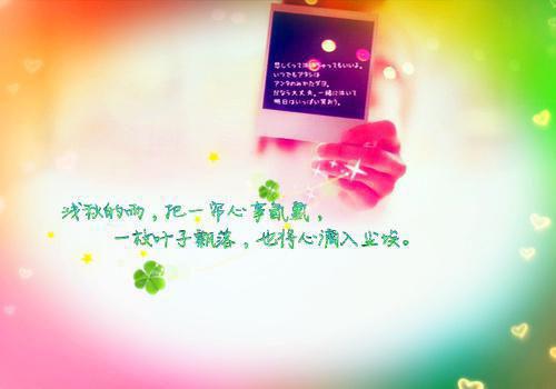 负雪枯枝，难奏春歌全文清爽版在线+无广告结局（沈钦）