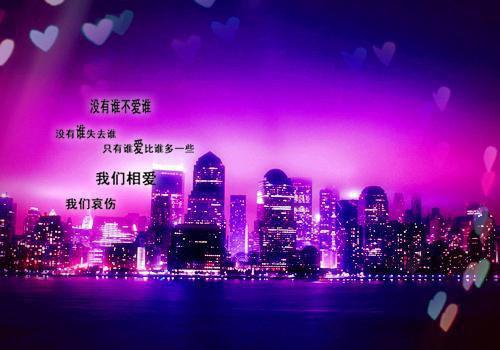 老公说他遭了桃花劫，每月必须出轨一次（陈宇苏晴林晚）最新章节_老公说他遭了桃花劫，每月必须出轨一次全文阅读