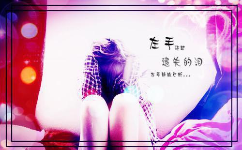 我死遁后，族长悔疯了：+后续全文阅读（战痕音音）最新章节_我死遁后，族长悔疯了：+后续全文阅读