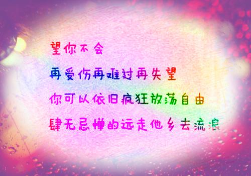 顾迟云云晚晚（出国后，前妻对我穷追不舍：结局+番外）全文免费阅读无弹窗大结局_顾迟云云晚晚最新章节列表_笔趣阁（出国后，前妻对我穷追不舍：结局+番外）