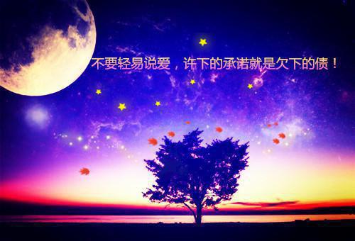 穿人字拖的是房东「精彩小说」李眉,陈蓝全集阅读