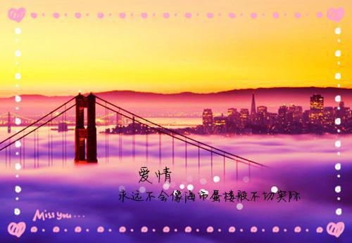 最新章节联婚后，高冷总裁宠妻无度（叶落落穆云庭）_联婚后，高冷总裁宠妻无度叶落落穆云庭最新章节