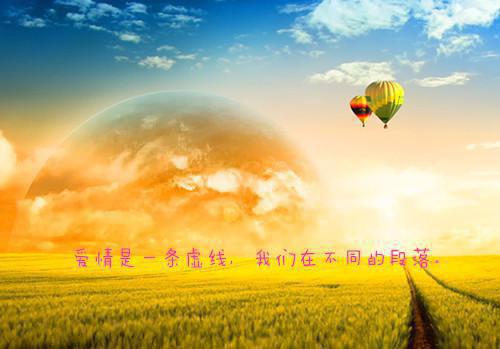 程瑾澜邵成泽（向邵成,许母,邵成泽）最新推荐_最新推荐程瑾澜邵成泽（向邵成,许母,邵成泽）