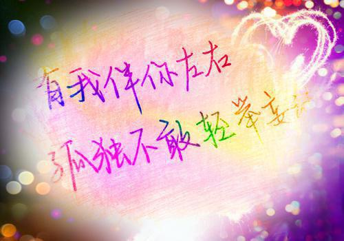 幽思燃烬忘川路：++后续一致好评（叶墨谨幽璃）已完结，幽思燃烬忘川路：++后续一致好评已完结