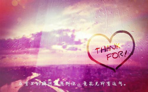 我在回忆里万劫不复：免费（秦见鹿谢梵声）全文免费_（秦见鹿谢梵声）我在回忆里万劫不复：免费后续阅读（秦见鹿谢梵声）