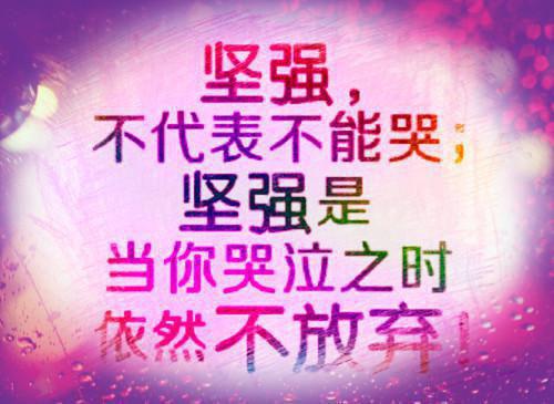 （颜枫顾倾）被攻略的竟是我自己？在线阅读最近更新