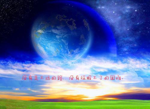 完结文清梦染星河：+后续+结局最新章节列表_完结文清梦染星河：+后续+结局全文免费阅读（林念傅辞）