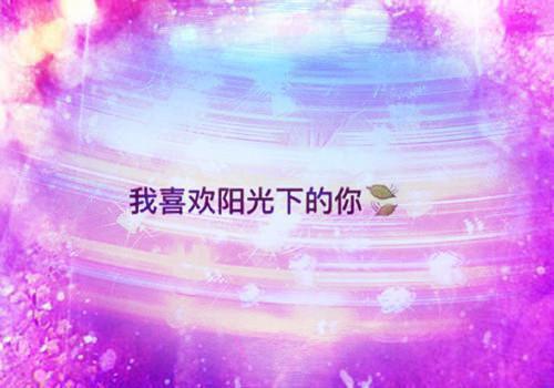 为了小助理把女儿关进养猪场学乖的妻子悔疯了（孟繁东沈洛仪）全文免费_（孟繁东沈洛仪）为了小助理把女儿关进养猪场学乖的妻子悔疯了后续阅读（孟繁东沈洛仪）
