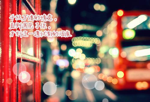 小说后续全文 烬雪覆情深：结局+番外小说后续全文江若雪盛斯屿完整版在线阅读_江若雪盛斯屿（烬雪覆情深：结局+番外）完结阅读无弹窗大结局