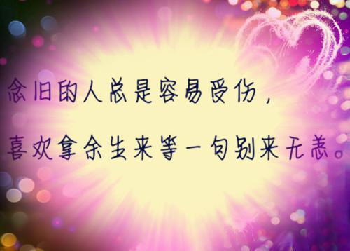 拿我当备胎，我销户离开你哭什么全文阅读（苏瑶陆承宽）最新章节_拿我当备胎，我销户离开你哭什么全文阅读
