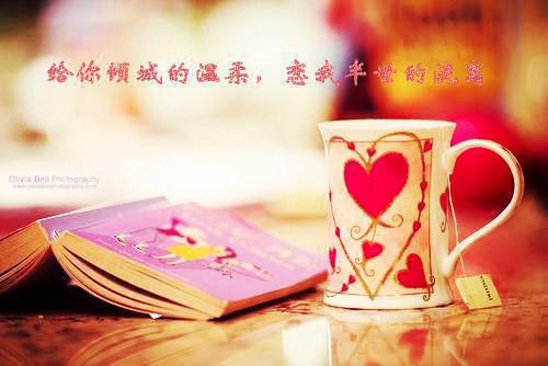 在反派心尖蹦迪畅销小说古月公子小说全文免费阅读