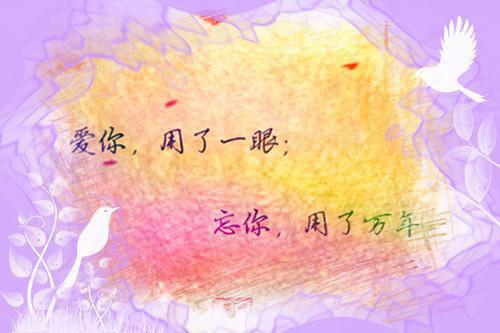 全本快穿偷渡：我靠系统逃荒路上躺赢（林夏王昭昭）最新章节列表_全本快穿偷渡：我靠系统逃荒路上躺赢全文阅读