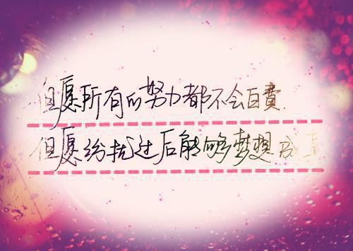 (番外)+(全文)这白月光谁爱当，谁当txt下载阅读_（邹眉,仁和,齐月）这白月光谁爱当，谁当最新章节列表_笔趣阁（邹眉,仁和,齐月）