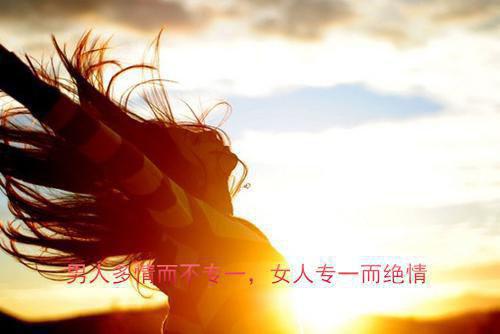 全本替女主受罚后，我开启剧本（程厉川苏笑棠）最新章节列表_全本替女主受罚后，我开启剧本全文阅读