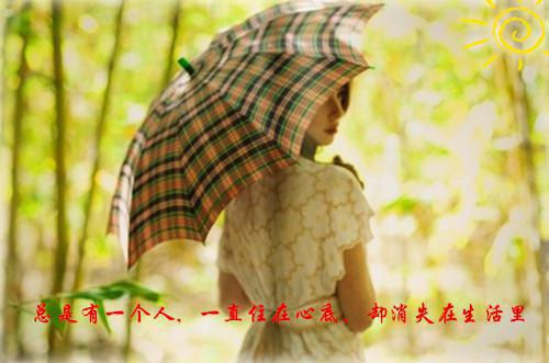 孟哲煦许清梨：韶光转瞬逝推荐完本_推荐完本孟哲煦许清梨：韶光转瞬逝