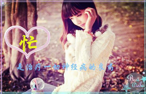 好看的祝宁夜无舟祝安（又名：穿成早死炮灰，疯批帝取豪夺）小说_祝宁夜无舟祝安（又名：穿成早死炮灰，疯批帝取豪夺）最新章节阅读