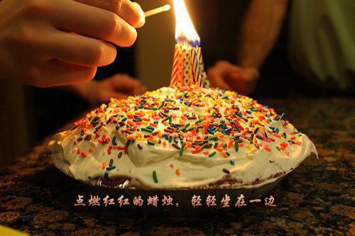（乔念妤贺淮琛）深度宠爱：+全文+后续在线阅读最近更新