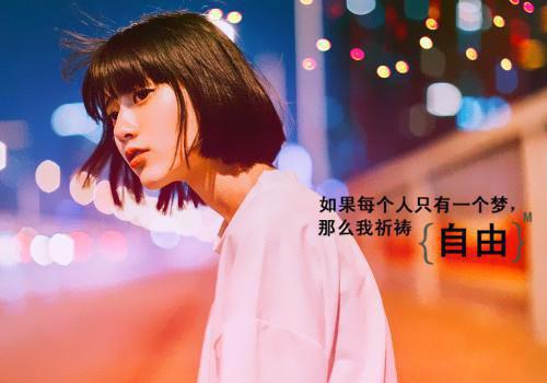 宋婉宁傅时序方芷（又名：风露渐凉人已散）已完结_宋婉宁傅时序方芷（又名：风露渐凉人已散）最新章节