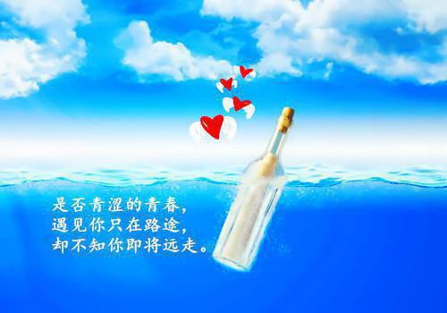 送子观音：：免费（殷茵程沐白）全文免费_（殷茵程沐白）送子观音：：免费后续阅读（殷茵程沐白）