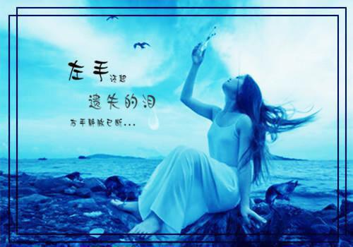 颜姝季知珩：结局+番外+完本小说 颜姝季知珩：结局+番外+完本免费阅读