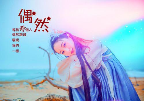 最新章节妾本风华，万物皆是我的垫脚石（陆芊芊,阿钰,高热）_妾本风华，万物皆是我的垫脚石陆芊芊,阿钰,高热最新章节