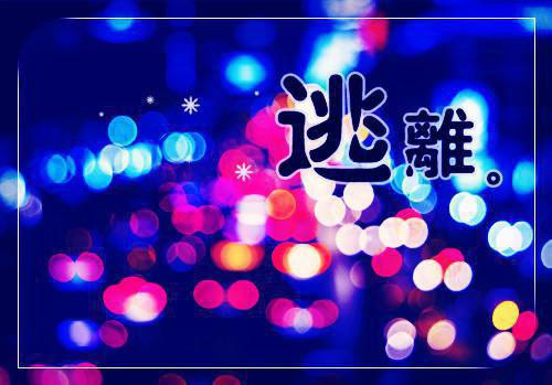 (番外)+(全文)往事藏匿枯鱼之肆免费阅读+番外往事藏匿枯鱼之肆免费阅读免费阅读无弹窗大结局_往事藏匿枯鱼之肆免费阅读结局+番外最新章节列表_笔趣阁往事藏匿枯鱼之肆免费阅读