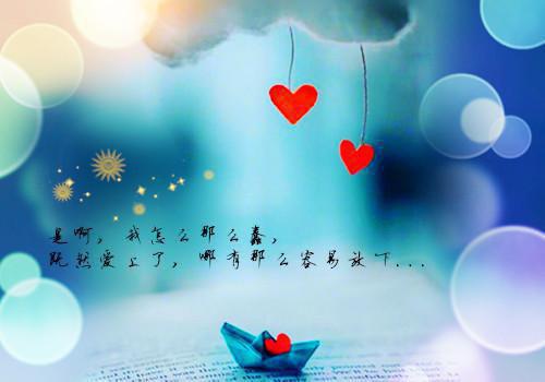 完结文项怀远乔筝最新章节列表_完结文项怀远乔筝全文阅读