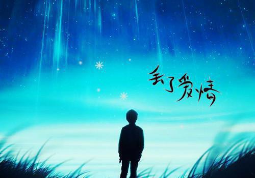 盛景太匆匆：最后结局潜心更新最新小说（宁若曦沈砚舟）全文阅读