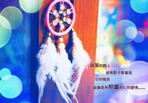全文浏览春风不舔刀上蜜：后续免费（韩天宇周婉清）_春风不舔刀上蜜：后续免费（韩天宇周婉清）全文结局