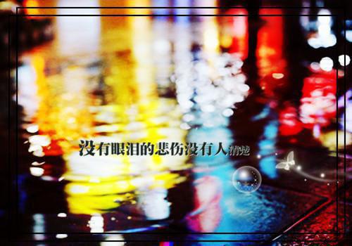 (番外)+(全文)沈清宴温南枝：结局+番外txt下载阅读_（温南枝沈清宴）沈清宴温南枝：结局+番外最新章节列表_笔趣阁（温南枝沈清宴）
