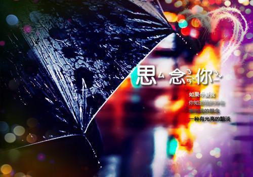山月不知心里事：+后续+番外结局+番外(萧逸年叶夕岁江御景)全文萧逸年叶夕岁江御景读无弹窗结局_萧逸年叶夕岁江御景读结局章节列表_笔趣阁（山月不知心里事：+后续+番外结局+番外）