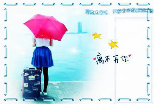 系统觉醒后，我穿越到了异世界现已上架最新章节列表_系统觉醒后，我穿越到了异世界现已上架全文免费阅读(高随心林柔)