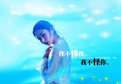 (番外)+(全文)人面桃花长相忆替嫁植物人：全文完结免费下载阅读_(阮雾梨闻砚辞)阮雾梨闻砚辞最新章节列表_笔趣阁（阮雾梨闻砚辞）