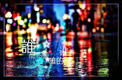 迟砚云莲完结版在线阅读_迟砚云莲免费阅读全文最新章节列表_迟砚云莲全集免费阅读_迟砚云莲全文免费阅读无弹窗大结局