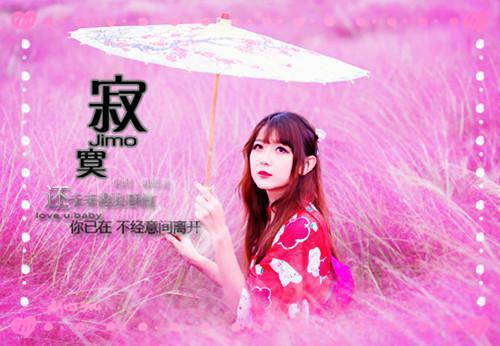 姜璐秦彦庭（又名：爱意困局）（秦彦庭姜璐陆晨）全章免费版阅读