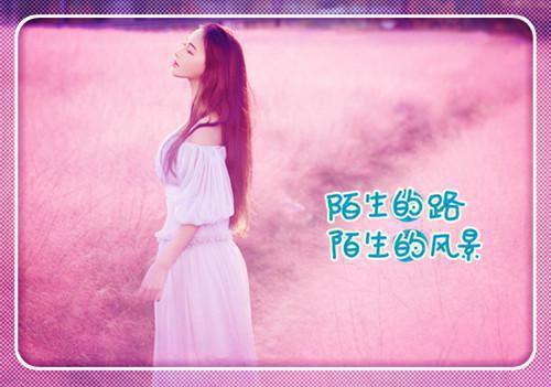 (番外)+(全文)亲妈背刺，重生后离婚我跟我爸免费下载阅读_(李雅桐桐)李雅桐桐最新章节列表_笔趣阁（李雅桐桐）