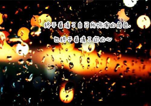 捡到真千金生存守则后，我杀翻豪门（谢晚凝刘笑笑）全文免费_（谢晚凝刘笑笑）捡到真千金生存守则后，我杀翻豪门后续阅读（谢晚凝刘笑笑）