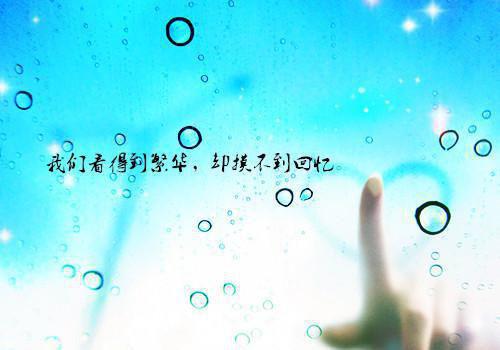 全本被拐二十年，带窝囊丈夫住进豪门（张晚赵文雅）最新章节列表_全本被拐二十年，带窝囊丈夫住进豪门全文阅读
