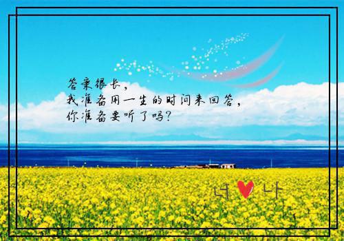 (番外)+(全文)开局十倍修炼速度,答案我已无敌：结局+番外,姜凡姜致和下载阅读_(姜凡姜致和)开局十倍修炼速度,答案我已无敌：结局+番外,姜凡姜致和免费阅读全文最新章节列表_笔趣阁（姜凡姜致和）
