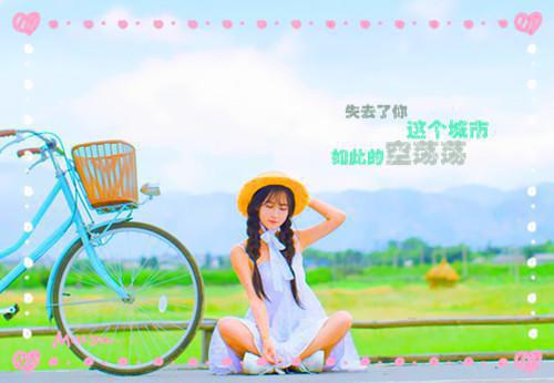 完结文只缘她梦此山中：最新章节列表_完结文只缘她梦此山中：全文免费阅读（温窈厉沉舟）