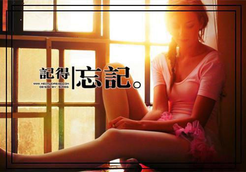 全文浏览烟火照夜白：+后续高分言情（沈清宴温南枝）_烟火照夜白：+后续高分言情（沈清宴温南枝）全文结局